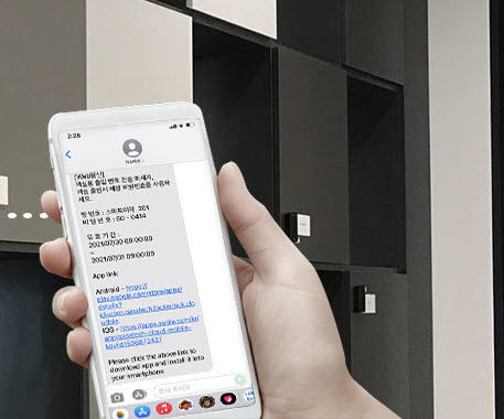Software für Zugangskontrolle und Sicherheit - Smart Code - PASSTECH Co., Ltd. - für Gebäudeautomation / für RFID-System / für Hotels