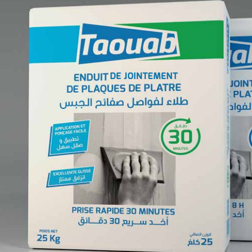 Glättputz - Taouab - für Verfugung / für den Innenraum / für Gips