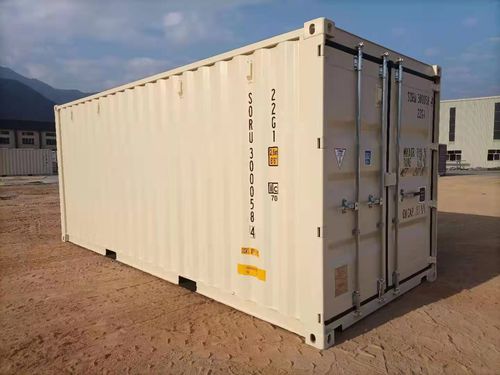 Baucontainer für Gewerbegebrauch - HIGH CUBE TRI-DOOR - Flex Box - für Lagerung