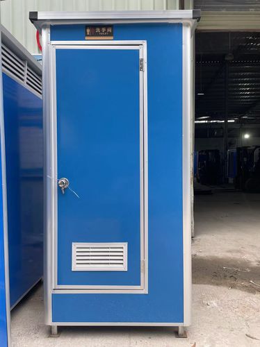 Mobile öffentliche Toilette - TPWC	 - Dongguan Toppre Modular House Co., Ltd. - Stahl / Aluminium / PVC
