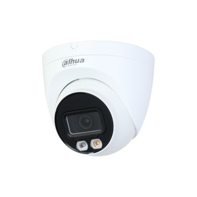 CCTV-Sicherheitskamera - IPC-HDW2249T-S-IL - Zhejiang Dahua Technology Co.,Ltd. - Aufbau / Einbau / für Außenbereich