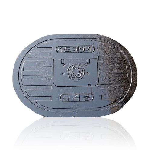 Eisen-Schachtdeckel - Hebei Zhenhan Casting Co.,Ltd - oval / mit integriertem Deckel