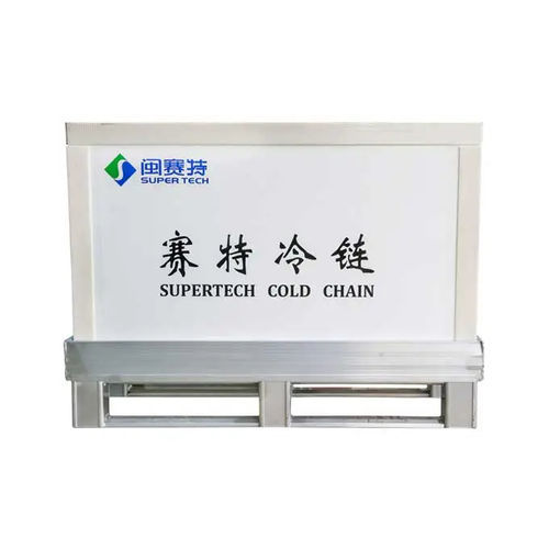 Isobehälter für professionellen Einsatz - FUJIAN SUPERTECH ADVANCED MATERIAL CO.,LTD.