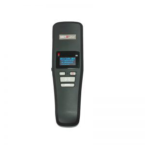 Tragbarer Strichcodeleser - RPT100 - ATHESI