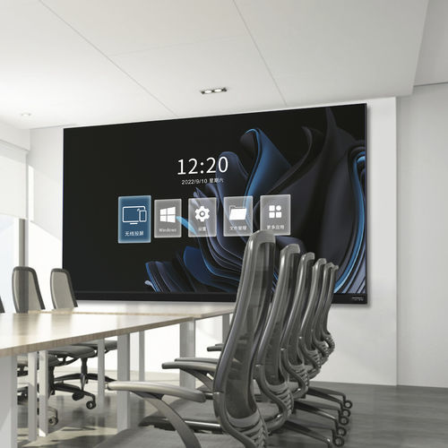 LED-Display / Grossformat - Aio Series - Shenzhen Mary Photoelectricity Co., Ltd. - Für Theaterszene / Konferenz / für den Innenraum