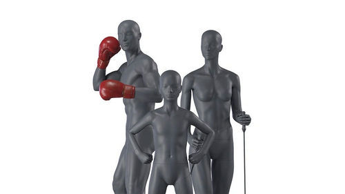 Sportliche Schaufensterpuppe - Best Mannequins BV - Metall / realistisch / sitzend