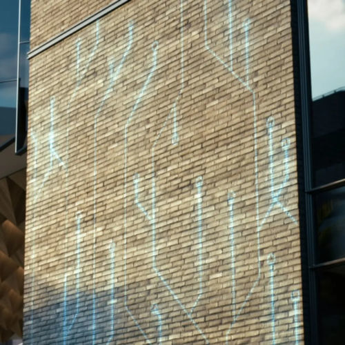 Verblender mit Photovoltaikpanel - ESOLARFACADE - PHOMI HOLDING CO., LTD. - Aluminium / für Fassaden / freistehend