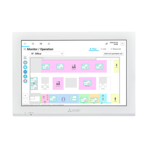 Zentrale Zugangskontrolle / für Gebäude - AE-C400E - MITSUBISHI ELECTRIC