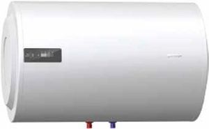 Elektrischer Warmwasserbereiter - GBH OR - Gorenje Tiki - wandmontiert / horizontal / Design