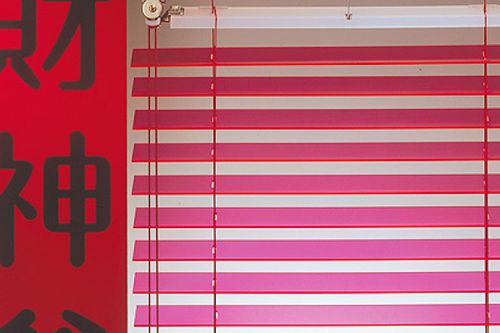 Jalousiejalousie - PLEXI : 50 - FABER - für Fenster / Holz