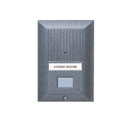 Audio-Türsprechanlage / Aluminium - HCC-500 - Hyundai Telecom - für den Innenraum / für Zugangskontrolle