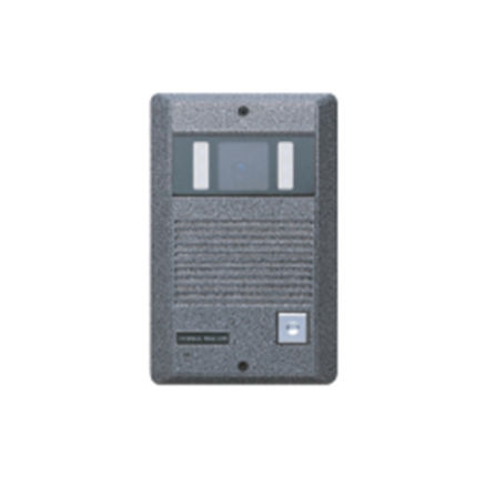 Audio-Türsprechanlage / Aluminium - HCC-300 - Hyundai Telecom - Einbau / für den Innenraum / für Zugangskontrolle
