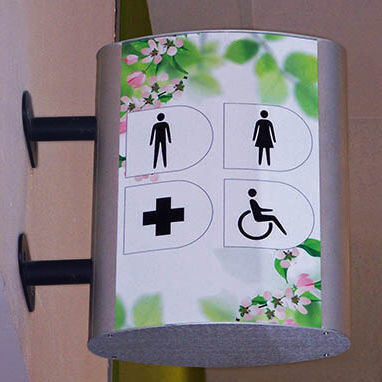 Schild zur Orientierung - Vista Light  - Vista System - wandmontiert / Aluminium / doppelseitig