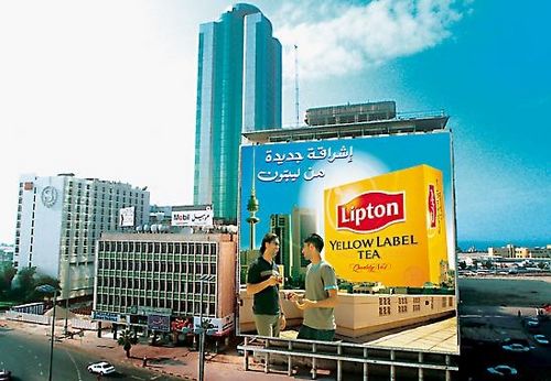 Reklamefläche für Gebäudefassaden - MESH - VERSEIDAG-INDUTEX