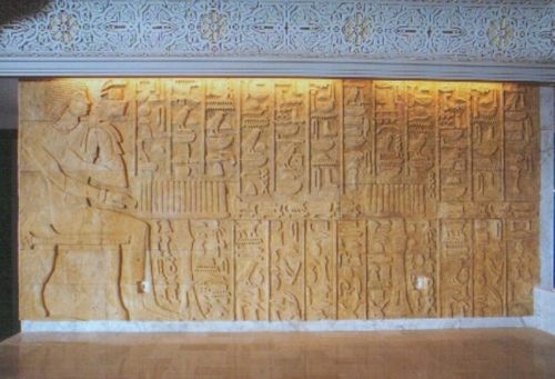 Dekorplatte für Wand - Signo - Naturstein / texturiert