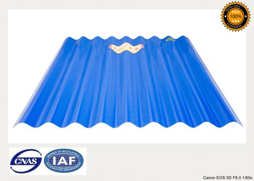 PVC-dachplatte - BIG WAVE DESIGN 900MM WIDTH - Laizhou JIELI Industry Co.,LTD - Well