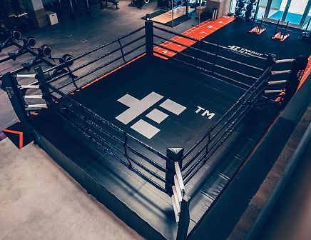Boxring - OR-55 - Foreman Fitness Europe GmbH