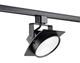 LED-Schienenleuchte / rund / Aluminium / für Gewerbegebrauch