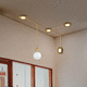 moderne Deckenleuchte / rund / Messing / Bronze