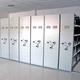 hoher Aktenschrank / Metall / mit Schiebetür / Industriedesign