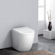 smartes WC / freistehend / Keramik / liegend
