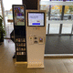 Zahlautomat für Restaurants / für Flughafen / für Gesundheitseinrichtungen / für Krankenhaus
