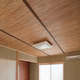 Bambus-Deckensystem / Innenbereich / Dekor / beige