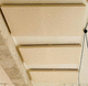 Akustikplatte für Decke / Holz / Mineralfaser / Stoff