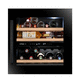 Service-Weinkühlschrank / für professionellen Einsatz / Einbau / Holz