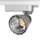 LED-Schienenleuchte / rund / Metall / für Gewerbegebrauch