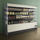 Standkühlvitrine / für Konditoreien / für Bäckerei / für Metzgerei