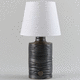 Tischlampe / tragbar / Nachttisch / Messing