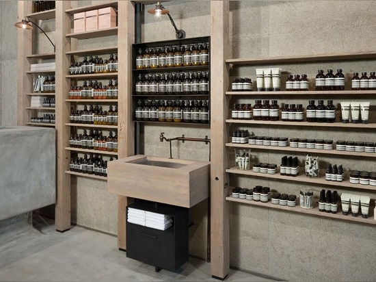 Aesop Shinsaibashi