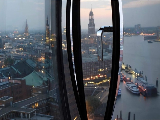 HOTEL ELBPHILHARMONIE HAMBURG