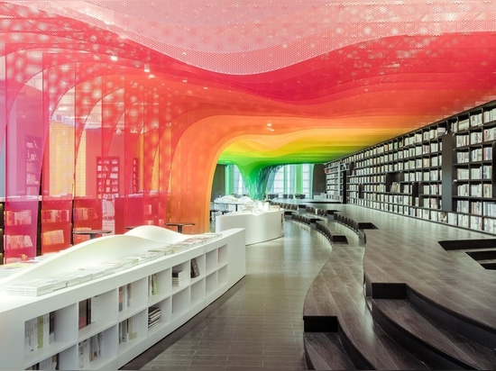 Metallregenbogen Zhongshu-Buchhandlung in Suzhou