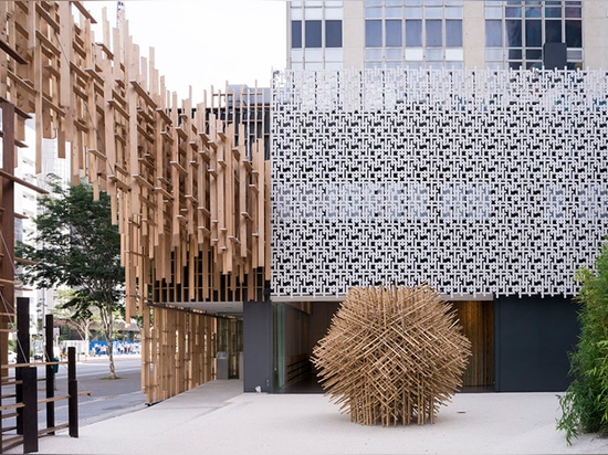 kengo kuma-entworfene Kulturmitte im são Paulo ist der erste Vorposten Japan-Hauses