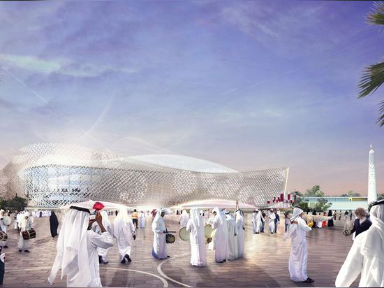 Al Rayyan Stadion