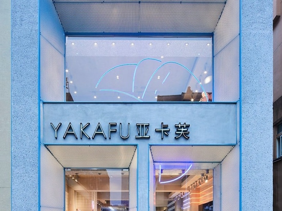 KCA komponiert die Yakafu DIY-Bäckerei in China mit geometrischen Terrazzo-Blöcken + grafischen Elementen