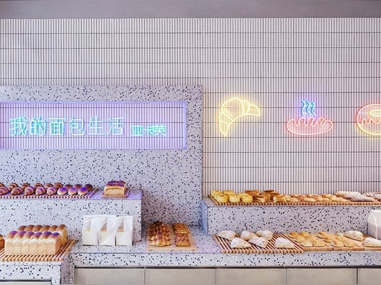 KCA komponiert die Yakafu DIY-Bäckerei in China mit geometrischen Terrazzo-Blöcken + grafischen Elementen