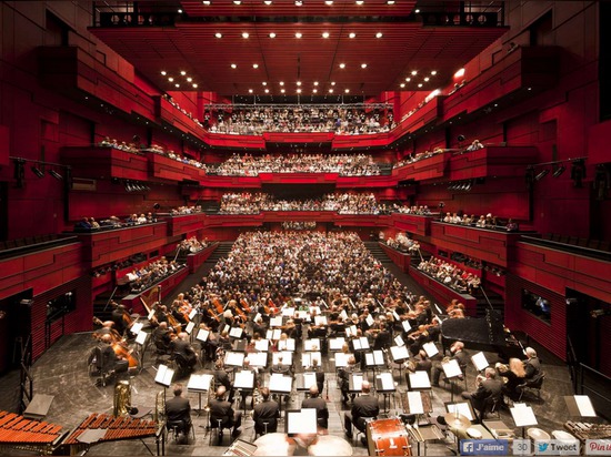 Harpa - ReykjavikKonzertsaal und Konferenzzentrum