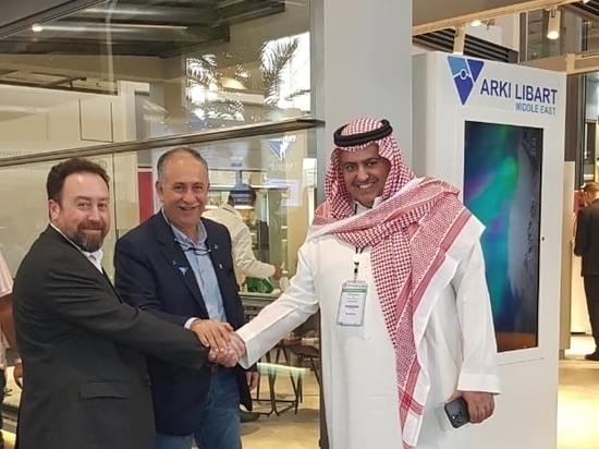 Zusammenarbeit mit Schüco Middle East & Arki Libart