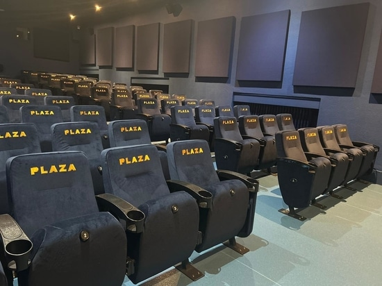 Plaza Community Cinema - Erneuerung der Bestuhlung