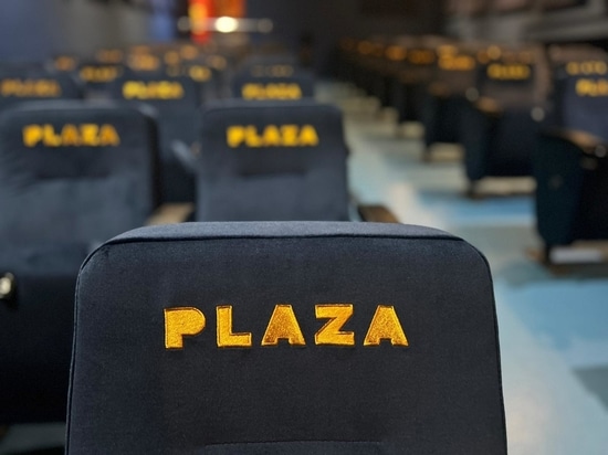 Plaza Community Cinema - Erneuerung der Bestuhlung