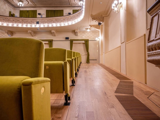 THEATER - Bari, Italien