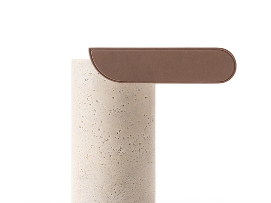 Gallotti&Radice, Kollektion Diario: eine neue Designvision