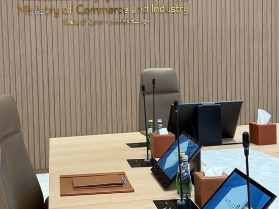 Arthur Holm AV solutions in the The Ministry of Commerce and Industry, Qatar