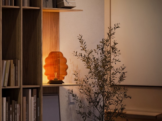 s.luce Echos – Lichtdesign mit Charakter