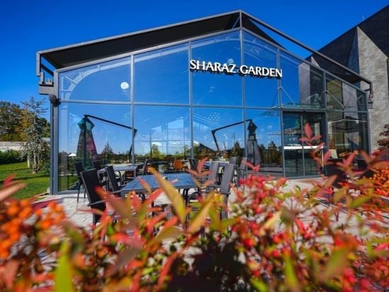 Veranstaltungsort Sharaz