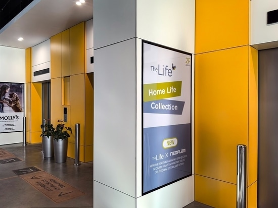 Emart-Einkaufszentrum in der Mongolei