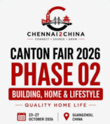 Canton Fair 2026